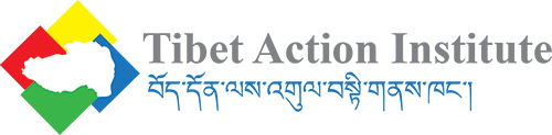 Tibet Action Institute